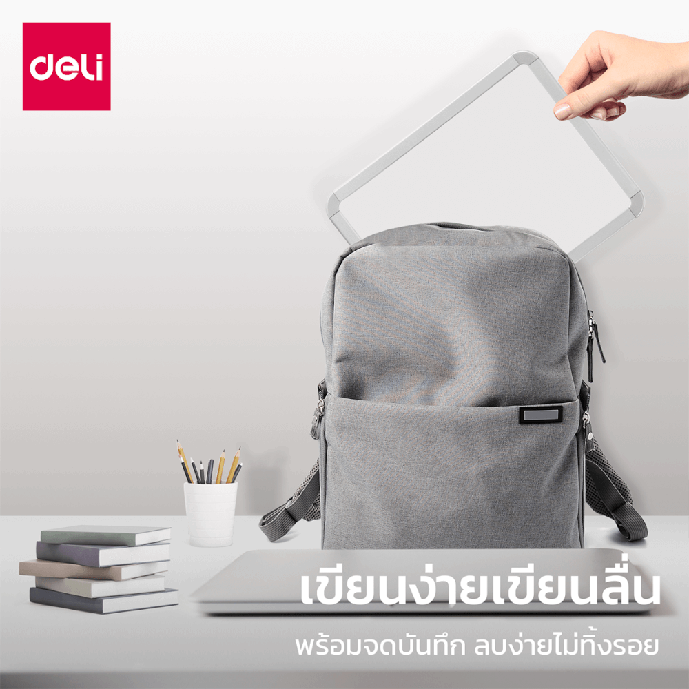 กระดานไวท์บอร์ดเด็ก 2ชิ้น DELI VS008C-WH-01 ขนาด 21 X 28 CM_2